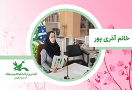 دوره آنلاین نقاشی نوباوه و نوخوان پیشرفته 2 خانم سمیرا آذری پور یکشنبه 11الی12تابستان 1400 (اصفهان)